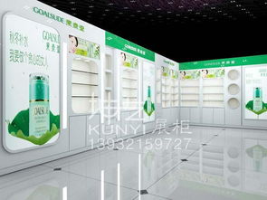 石家莊坤藝展柜 專業定作化妝品展柜，為品牌賦能